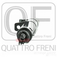 Форсунка омывателя фары QUATTRO FRENI 1233260448 W3N Y7HF QF10N00240 - Изображение 4