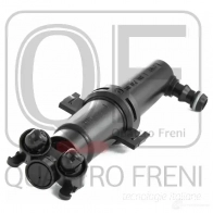 Форсунка омывателя фары справа QUATTRO FRENI QF10N00243 F2 JEVL 1233260458 - Изображение 4