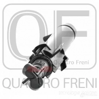 Форсунка омывателя фары слева QUATTRO FRENI 1233260530 2O ZD0K QF10N00258 - Изображение 4