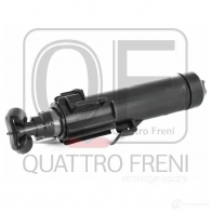 Форсунка омывателя фары слева QUATTRO FRENI 1233260530 2O ZD0K QF10N00258 - Изображение 5