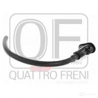 Форсунка омывателя фары слева QUATTRO FRENI 1233260546 QF10N00264 F OMJEI - Изображение 5