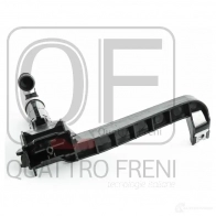 Форсунка омывателя фары слева is 05 QUATTRO FRENI 1233260564 72 NHP2 QF10N00275 - Изображение 2