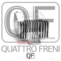 Блок резистор отопителя QUATTRO FRENI 1233260622 QF10Q00005 O AREOCV - Изображение 3