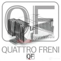 Блок резистор отопителя QUATTRO FRENI 1233260622 QF10Q00005 O AREOCV - Изображение 4