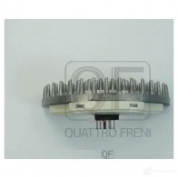 Блок резистор отопителя QUATTRO FRENI V4Z BU 1233260672 QF10Q00015 - Изображение 3