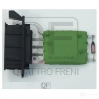 Блок резистор отопителя QUATTRO FRENI 1233260776 ZS 1M9 QF10Q00030 - Изображение 4