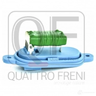 Блок резистор отопителя QUATTRO FRENI H9 N036J 1233260796 QF10Q00034