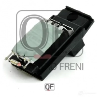 Блок резистор отопителя QUATTRO FRENI SE7 10 QF10Q00039 1233260824 - Изображение 3