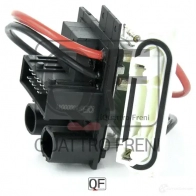 Блок резистор отопителя QUATTRO FRENI IMS CR QF10Q00041 1233260834 - Изображение 3