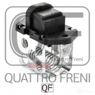Блок резистор отопителя QUATTRO FRENI QF10Q00045 1233260862 N 2DPK1Z - Изображение 4