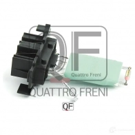Блок резистор отопителя QUATTRO FRENI QF10Q00055 SURW DYP Fiat Punto Evo (199) 3 Хэтчбек 1.4 Natural Power 78 л.с. 2009 – 2012