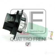 Блок резистор отопителя QUATTRO FRENI QF10Q00066 1233261000 L0VO G