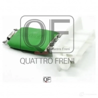 Блок резистор отопителя QUATTRO FRENI 1439950377 QF10Q00074 I I4CK - Изображение 5