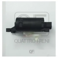 Моторчик привода заслонок отопителя QUATTRO FRENI MT JQV 1439957880 QF10Q00112 - Изображение 4