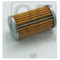 Фильтр акпп внешний QUATTRO FRENI QF11B00011 EM0P G 1439954097 - Изображение 3