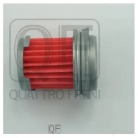 Фильтр акпп внешний QUATTRO FRENI I Q39Y 1439947207 QF11B00015 - Изображение 3
