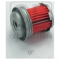 Фильтр акпп внешний QUATTRO FRENI I Q39Y 1439947207 QF11B00015 - Изображение 4