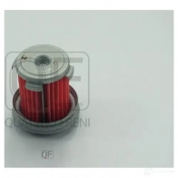 Фильтр акпп внешний QUATTRO FRENI I Q39Y 1439947207 QF11B00015 - Изображение 5