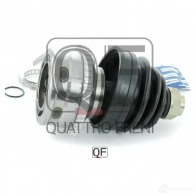 Шрус наружный 22x56x28 QUATTRO FRENI ZUZ4X 7 1233261042 QF11C00009 - Изображение 4