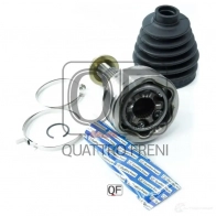 Шрус наружный спереди QUATTRO FRENI QF11C00225 XD ZPH6M 1424298997 - Изображение 3
