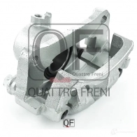 Суппорт тормозной сзади слева QUATTRO FRENI JZWV S QF11F00003 1233261856 - Изображение 5