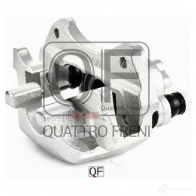 Суппорт тормозной сзади справа QUATTRO FRENI 1233261862 ZX RAQ QF11F00006 - Изображение 4