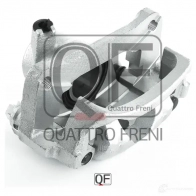 Суппорт тормозной сзади слева QUATTRO FRENI 1233261868 T TFK4 QF11F00009 - Изображение 3