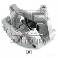 Суппорт тормозной сзади справа QUATTRO FRENI 1233261874 QF11F00010 2 47FN - Изображение 4