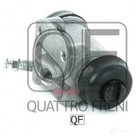 Цилиндр тормозной колесный сзади QUATTRO FRENI 1233261962 JPY GD QF11F00113 - Изображение 3