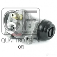 Цилиндр тормозной колесный сзади QUATTRO FRENI KSG AOM7 1233262042 QF11F00126 - Изображение 2