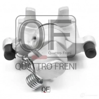 Суппорт тормозной сзади слева QUATTRO FRENI 0UMD 05X 1439945454 QF11F00164 - Изображение 3