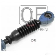 Трос переключения кпп QUATTRO FRENI 1439945304 J42S 7T QF12B00004 - Изображение 2