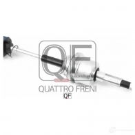Трос переключения кпп QUATTRO FRENI 1439945304 J42S 7T QF12B00004 - Изображение 5