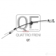 Трос переключения кпп