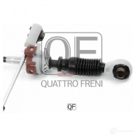 Трос переключения кпп QUATTRO FRENI 1439954228 W54N V QF12B00013 - Изображение 2
