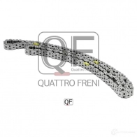 Цепь привода грм QUATTRO FRENI QF13A00012 0EJX Y 1439957563 - Изображение 3