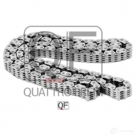 Цепь привода грм QUATTRO FRENI B61XY9 X QF13A00025 1439953394 - Изображение 5