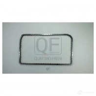 Цепь привода грм QUATTRO FRENI C 6HPM7 1439945580 QF13A00042 - Изображение 2