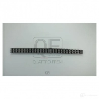 Цепь привода грм QUATTRO FRENI 1439953671 QC 2FXE QF13A00053 - Изображение 5