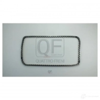 Цепь привода грм QUATTRO FRENI 9 XJ3EX 1439953677 QF13A00058 - Изображение 3