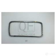 Цепь привода грм QUATTRO FRENI QF13A00071 6 6MERPW 1439955048 - Изображение 2