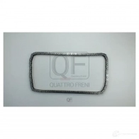 Цепь привода грм QUATTRO FRENI 1439957973 QF13A00085 SVE E8 - Изображение 4