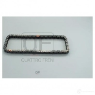 Цепь привода грм QUATTRO FRENI 1439948590 QF13A00120 Y4 P3VB - Изображение 3