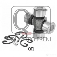 Крестовина карданного вала 25x638 QUATTRO FRENI 1422487481 QF13C00001 6 BCD0N - Изображение 2