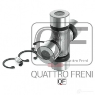 Крестовина карданного вала 27x83 QUATTRO FRENI QF13C00004 1422487486 FLW ZZ96 - Изображение 4