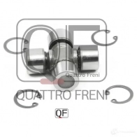 Крестовина карданного вала 20x52 QUATTRO FRENI QF13C00012 8A 81H 1233262280 - Изображение 2