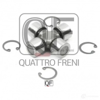 Крестовина карданного вала 20x52 QUATTRO FRENI QF13C00012 8A 81H 1233262280 - Изображение 3