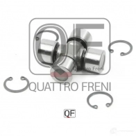 Крестовина карданного вала 20x52 QUATTRO FRENI QF13C00012 8A 81H 1233262280 - Изображение 4
