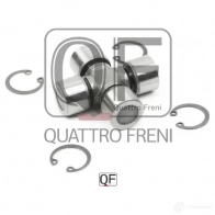 Крестовина карданного вала 20x52 QUATTRO FRENI QF13C00012 8A 81H 1233262280 - Изображение 5