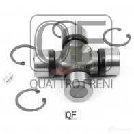 Крестовина карданного вала 27x80 QUATTRO FRENI QF13C00013 1233262304 50KS5 Z9 - Изображение 2